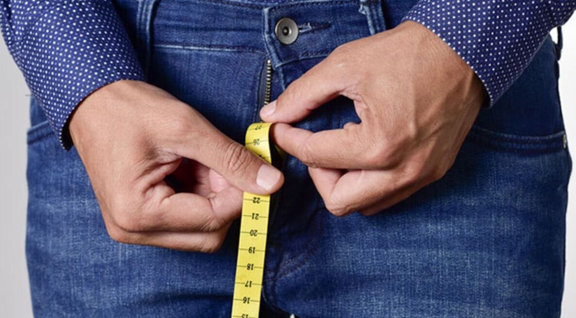 мерење на пенисот пред зголемување